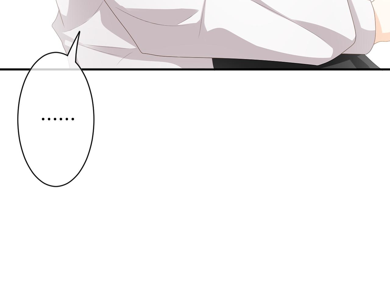 第34话 是她(1/2)-第35话