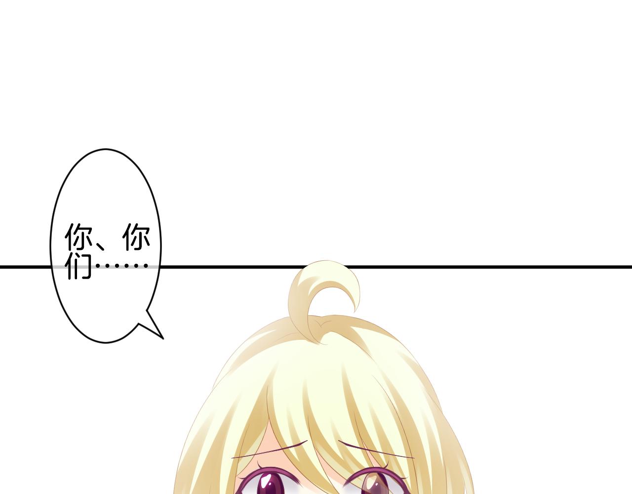 第36话 再见，小茜小莫(1/2)-第37话