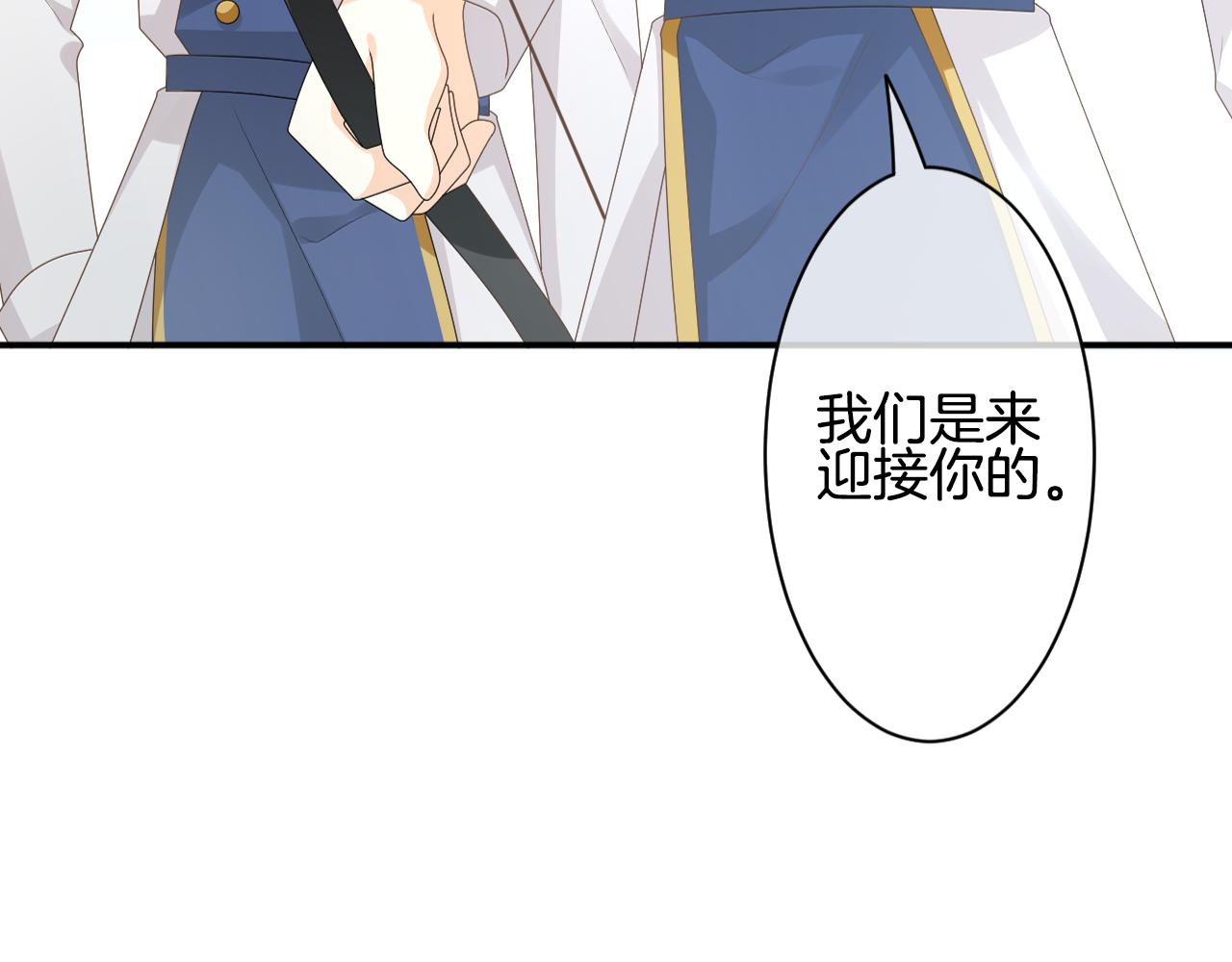 第36话 再见，小茜小莫(1/2)-第37话