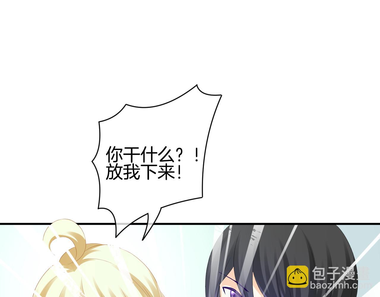 第36话 再见，小茜小莫(1/2)-第37话