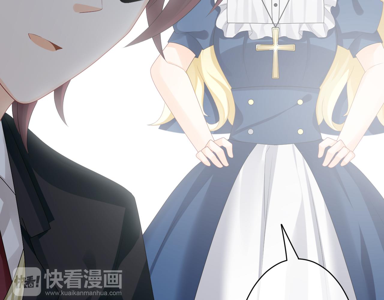 第38话 我爱你(1/2)-第39话