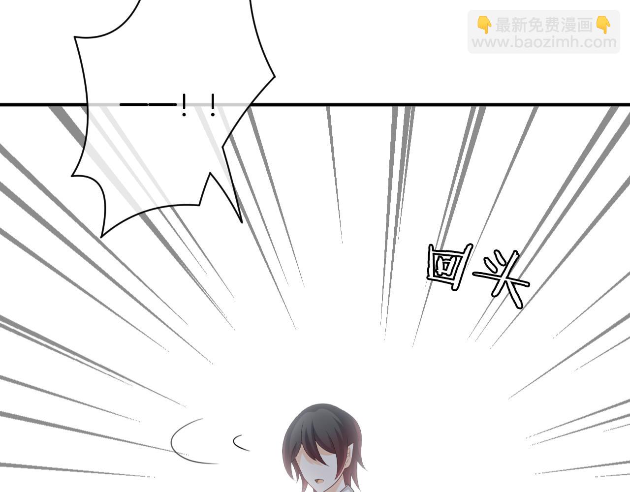 第38话 我爱你(1/2)-第39话