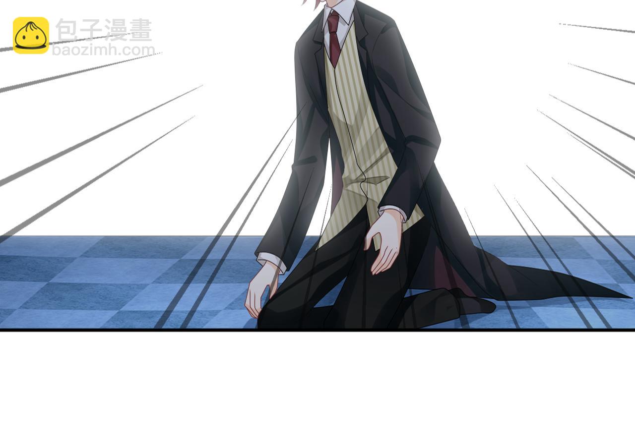 第38话 我爱你(1/2)-第39话