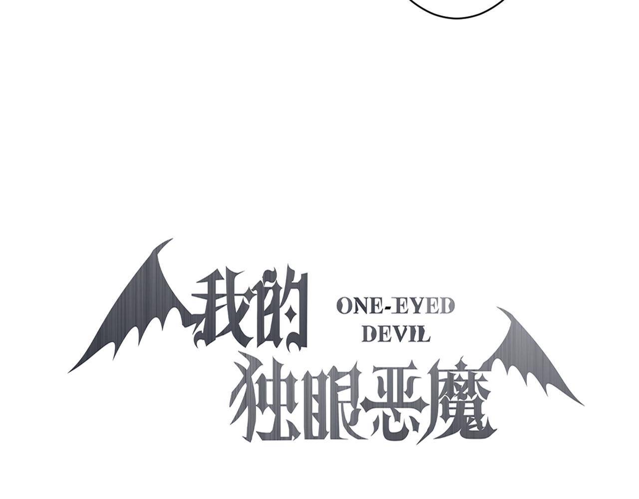 第38话 我爱你(1/2)-第39话