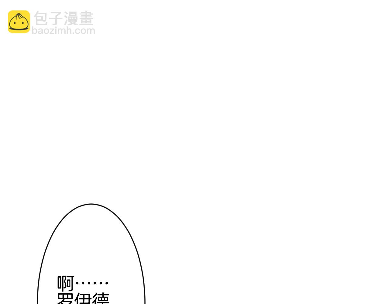 第38话 我爱你(1/2)-第39话