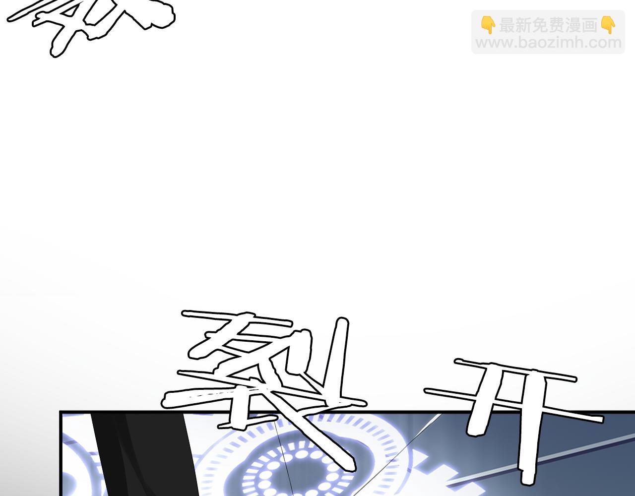 第38话 我爱你(1/2)-第39话