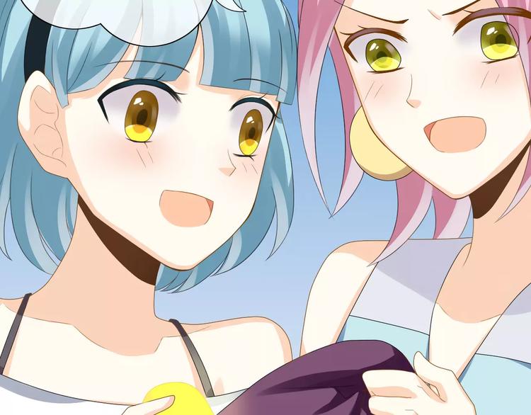 第4话 我要吃掉你！(1/4)-第5话