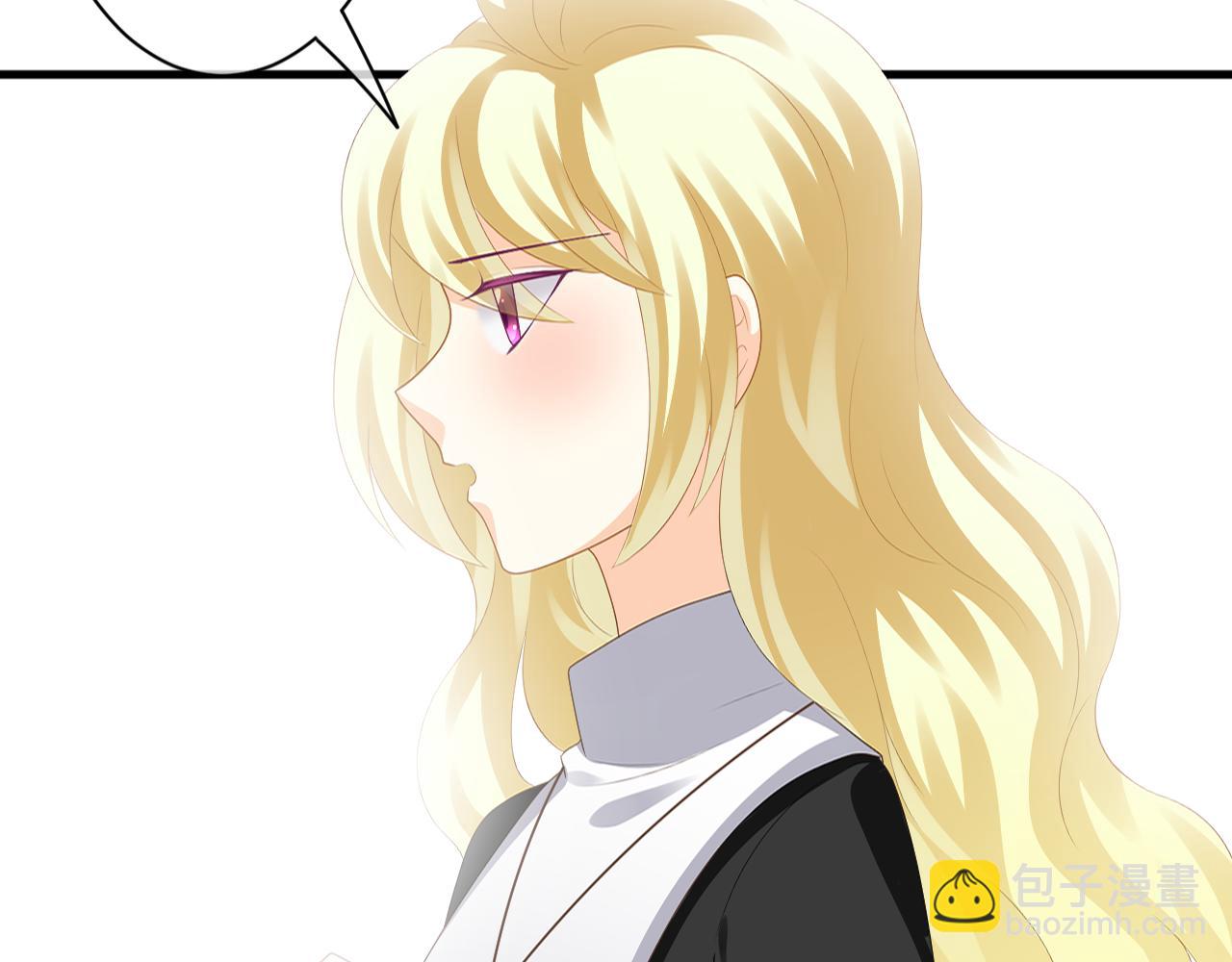 完结篇 唯有爱(1/3)-第41话