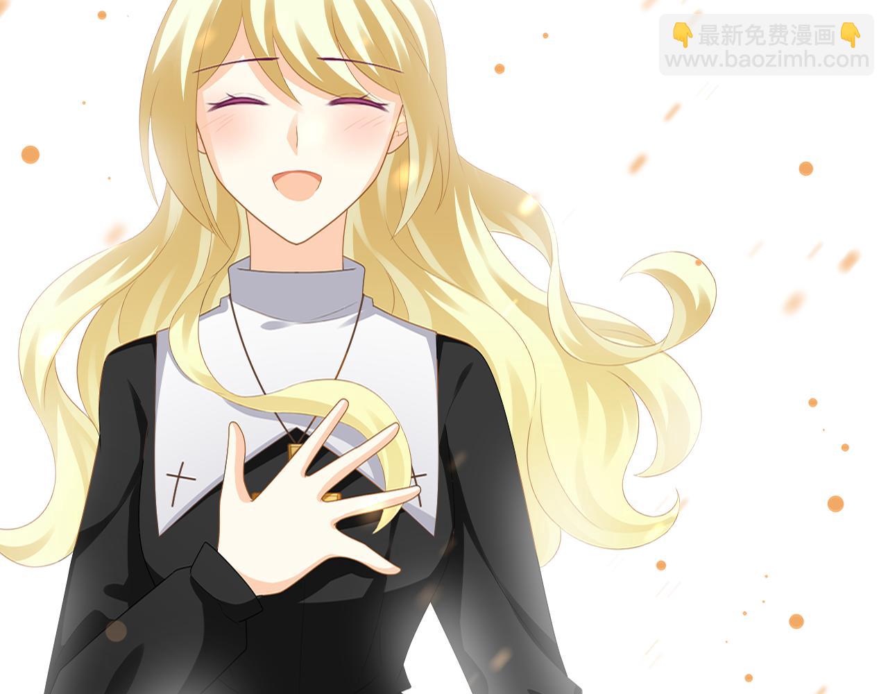 完结篇 唯有爱(1/3)-第41话