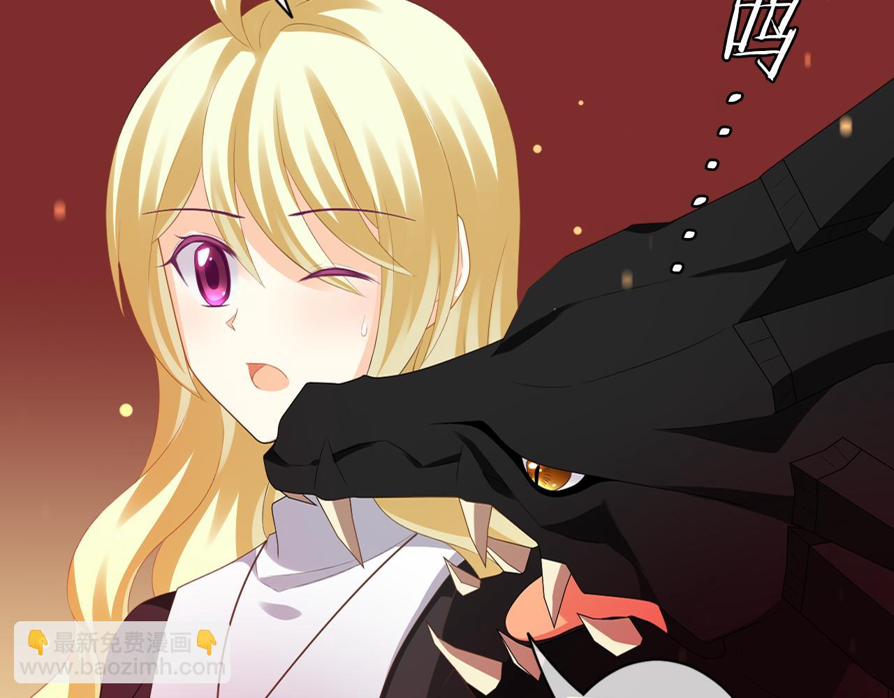 完结篇 唯有爱(1/3)-第41话