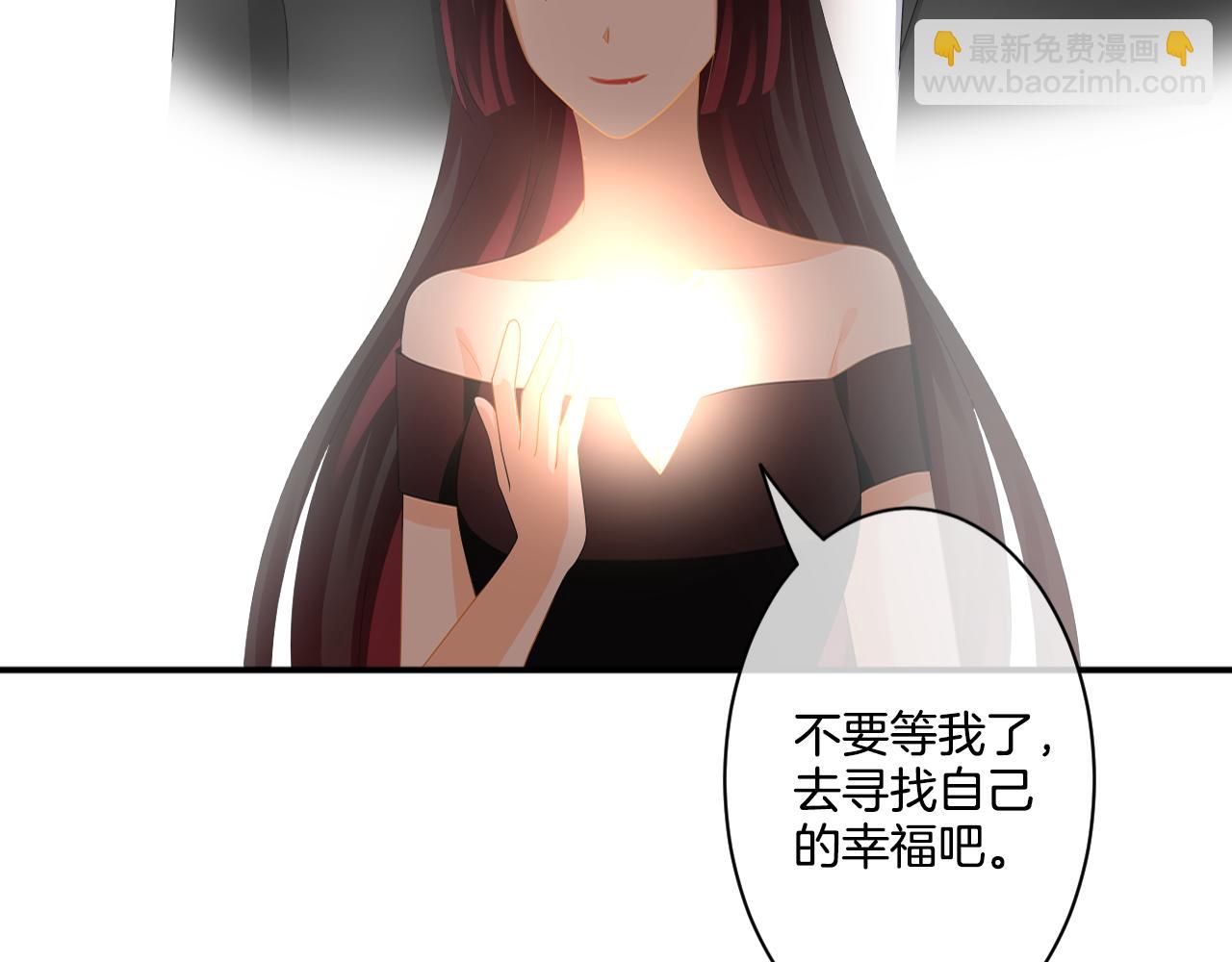 完结篇 唯有爱(1/3)-第41话