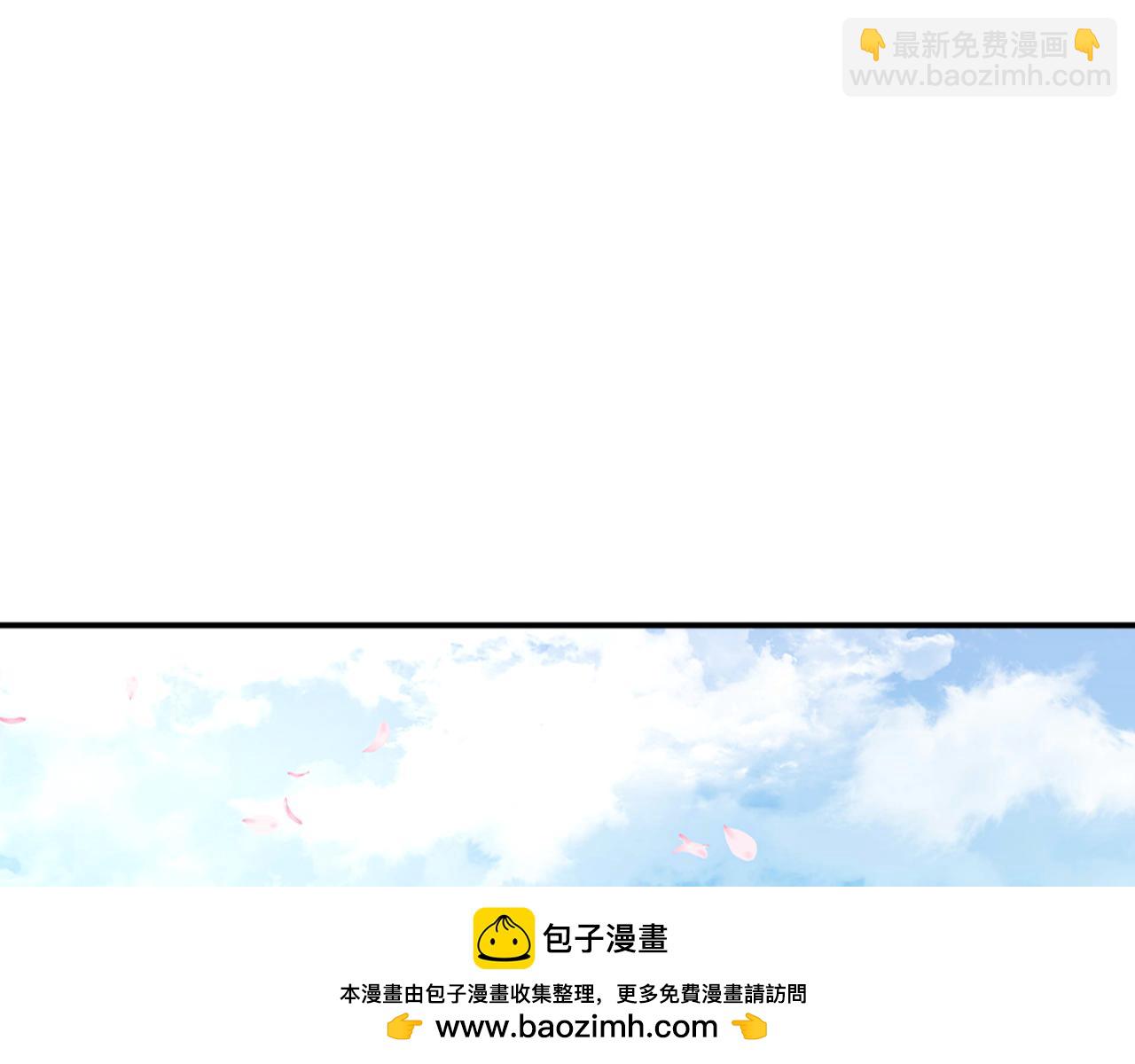 完结篇 唯有爱(1/3)-第41话