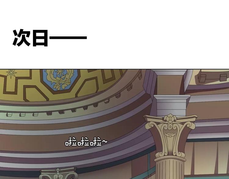 第6话 你一定会爱上我的(1/3)-第7话