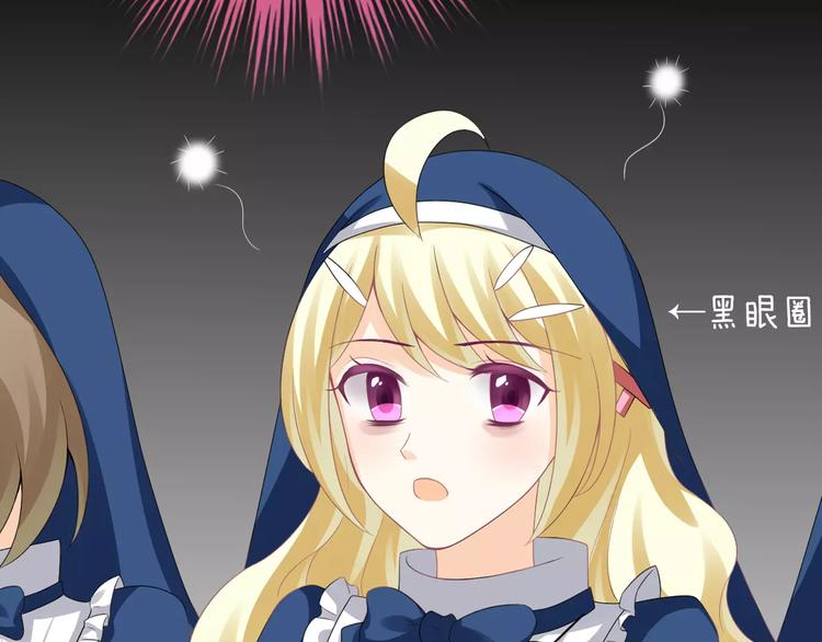 第6话 你一定会爱上我的(1/3)-第7话