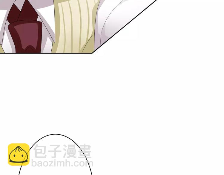 第6话 你一定会爱上我的(1/3)-第7话