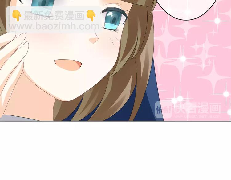 第6话 你一定会爱上我的(1/3)-第7话