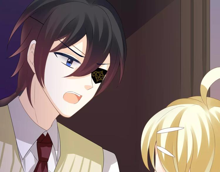 第6话 你一定会爱上我的(1/3)-第7话