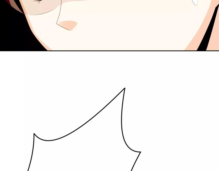 第8话 来吧，我的公主！(1/3)-第9话