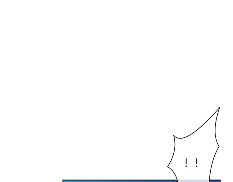 第8话 来吧，我的公主！(1/3)-第9话