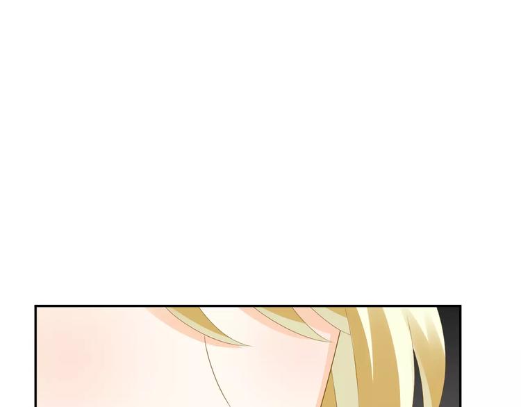 第8话 来吧，我的公主！(1/3)-第9话