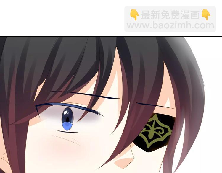 第8话 来吧，我的公主！(1/3)-第9话