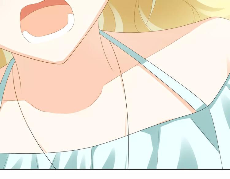 第8话 来吧，我的公主！(1/3)-第9话