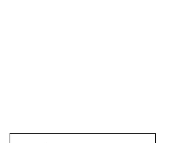 第8话 来吧，我的公主！(1/3)-第9话