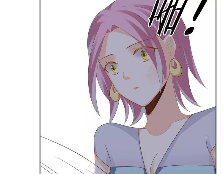 第8话 来吧，我的公主！(1/3)-第9话