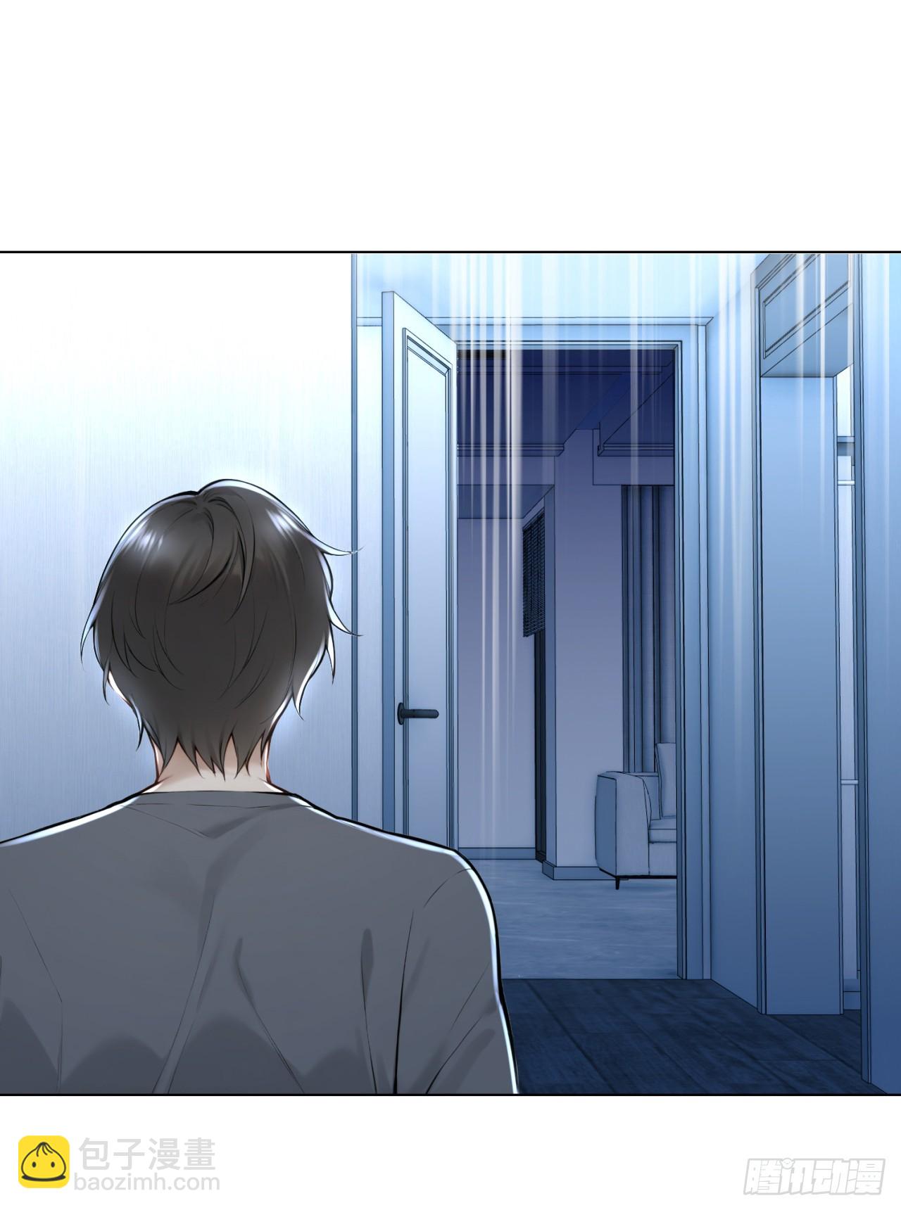 我的仿真女友會說話 - 第13話 我會好好服務你的 - 2