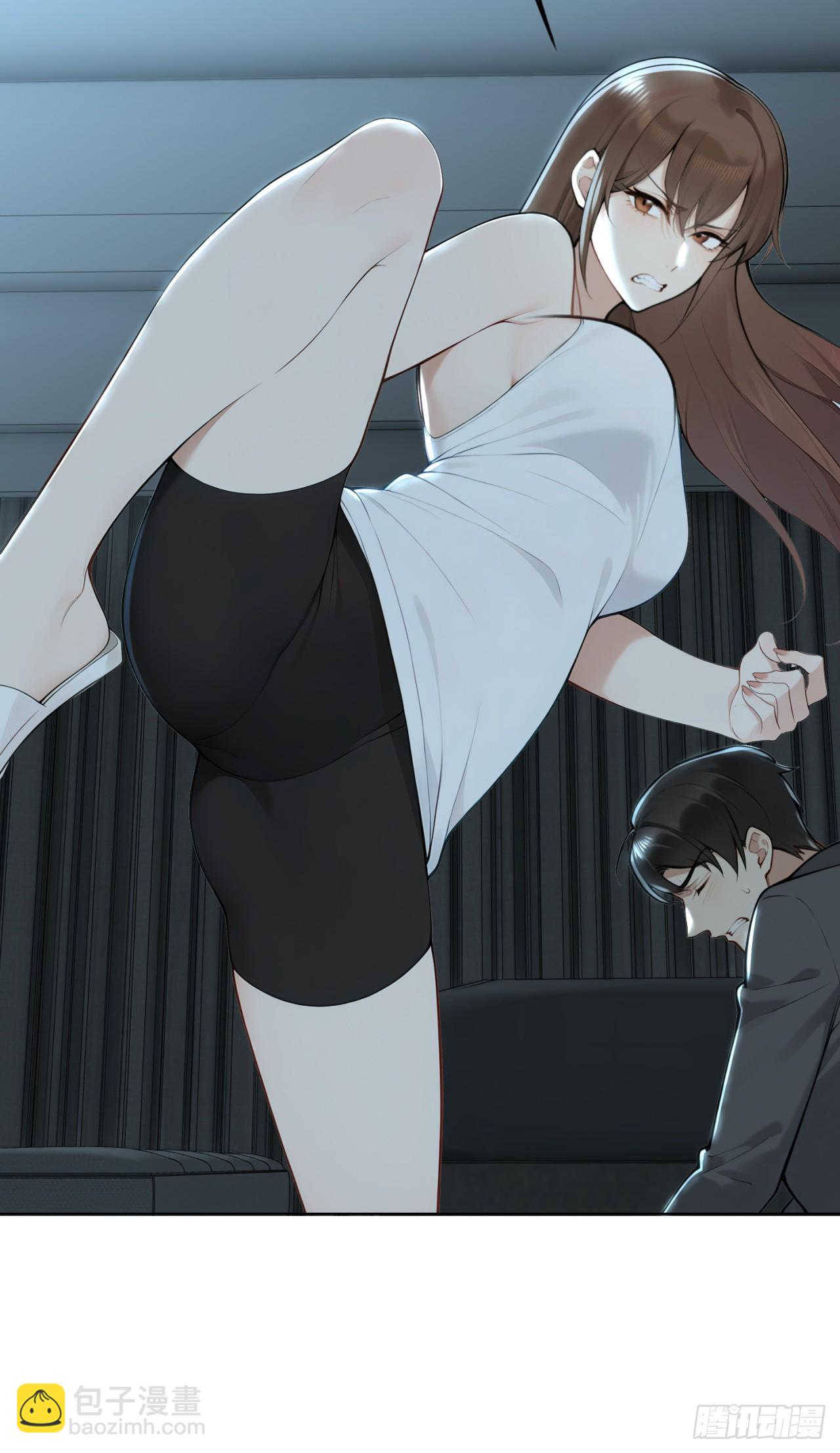 我的仿真女友會說話 - 第15話 你背叛了我們 - 5