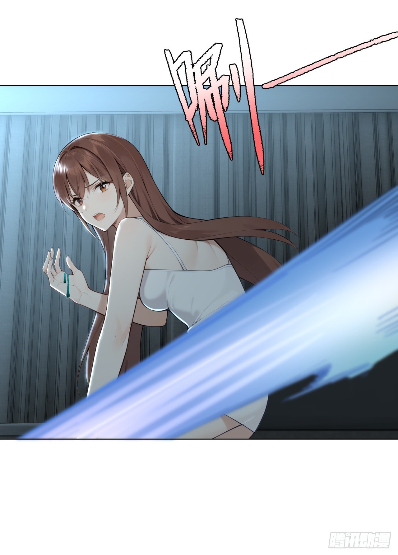 我的仿真女友會說話 - 第15話 你背叛了我們 - 1