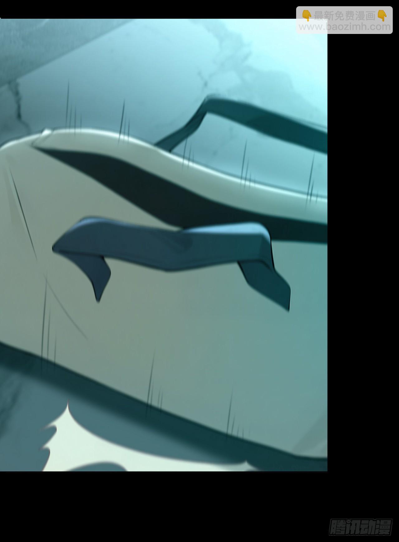 我的仿真女友會說話 - 第19話 住手！求你了！ - 6