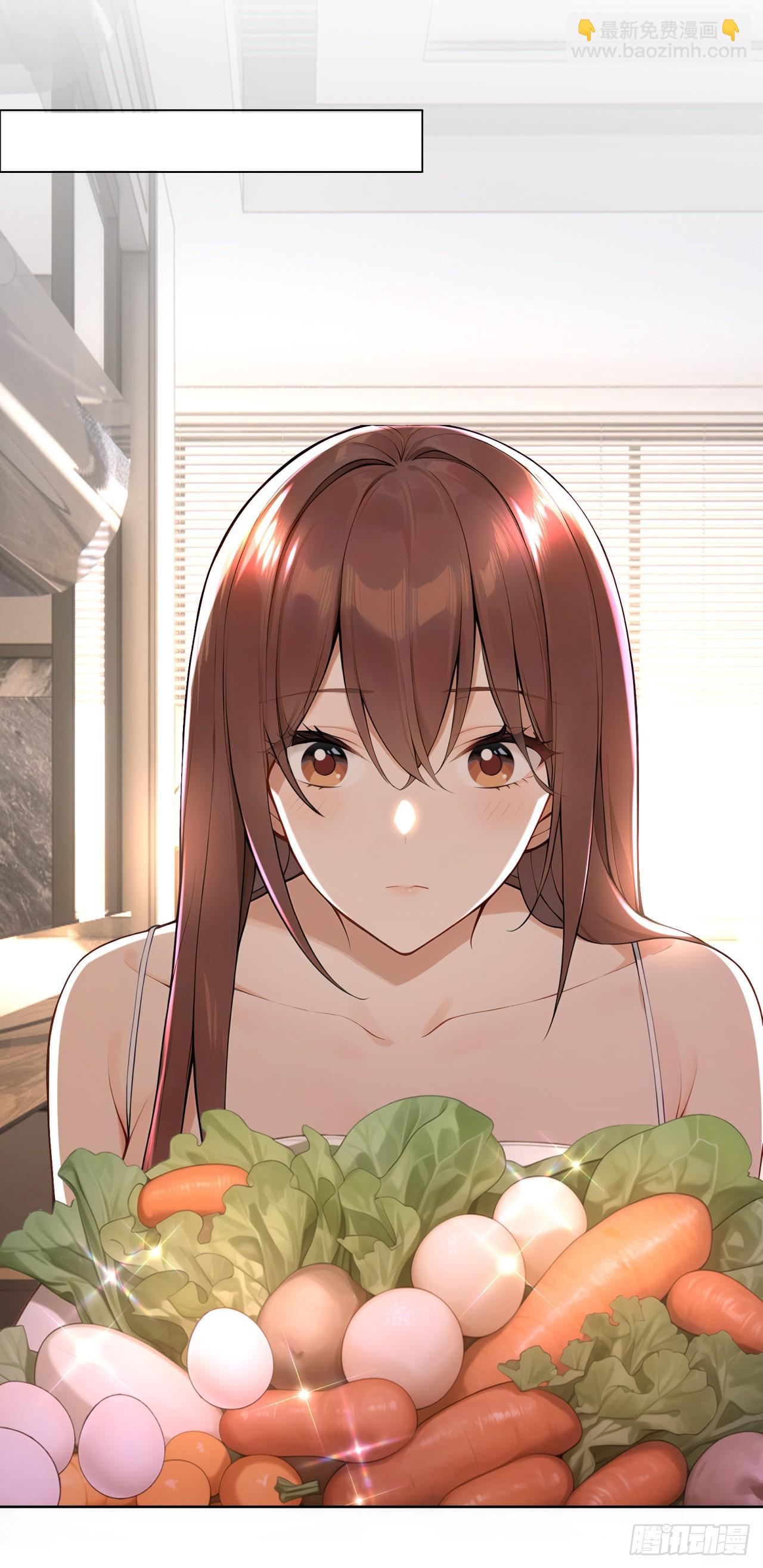 我的仿真女友會說話 - 第3話 人嚐起來是什麼味道 - 2