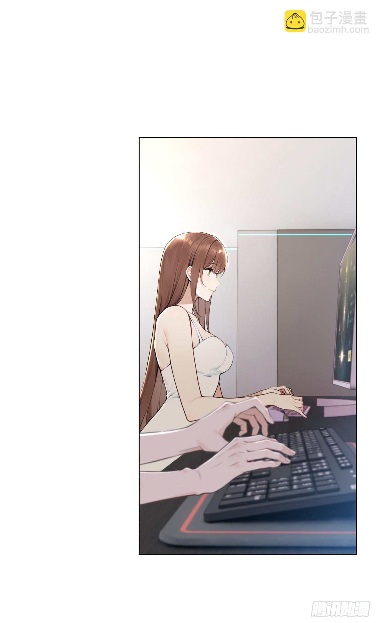 我的仿真女友會說話 - 第3話 人嚐起來是什麼味道 - 6