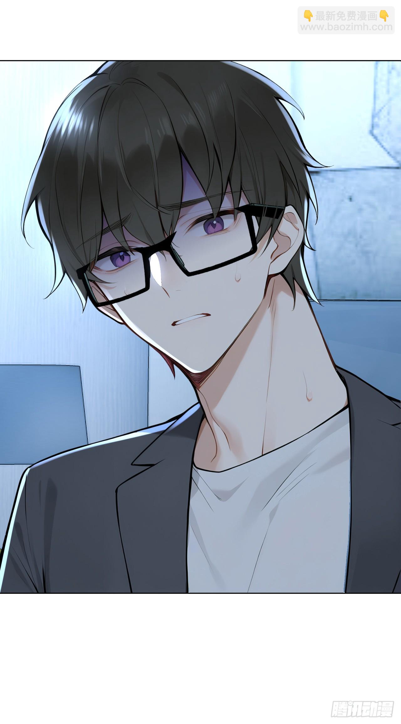 我的仿真女友會說話 - 第9話 智能娃娃傷人事件 - 4