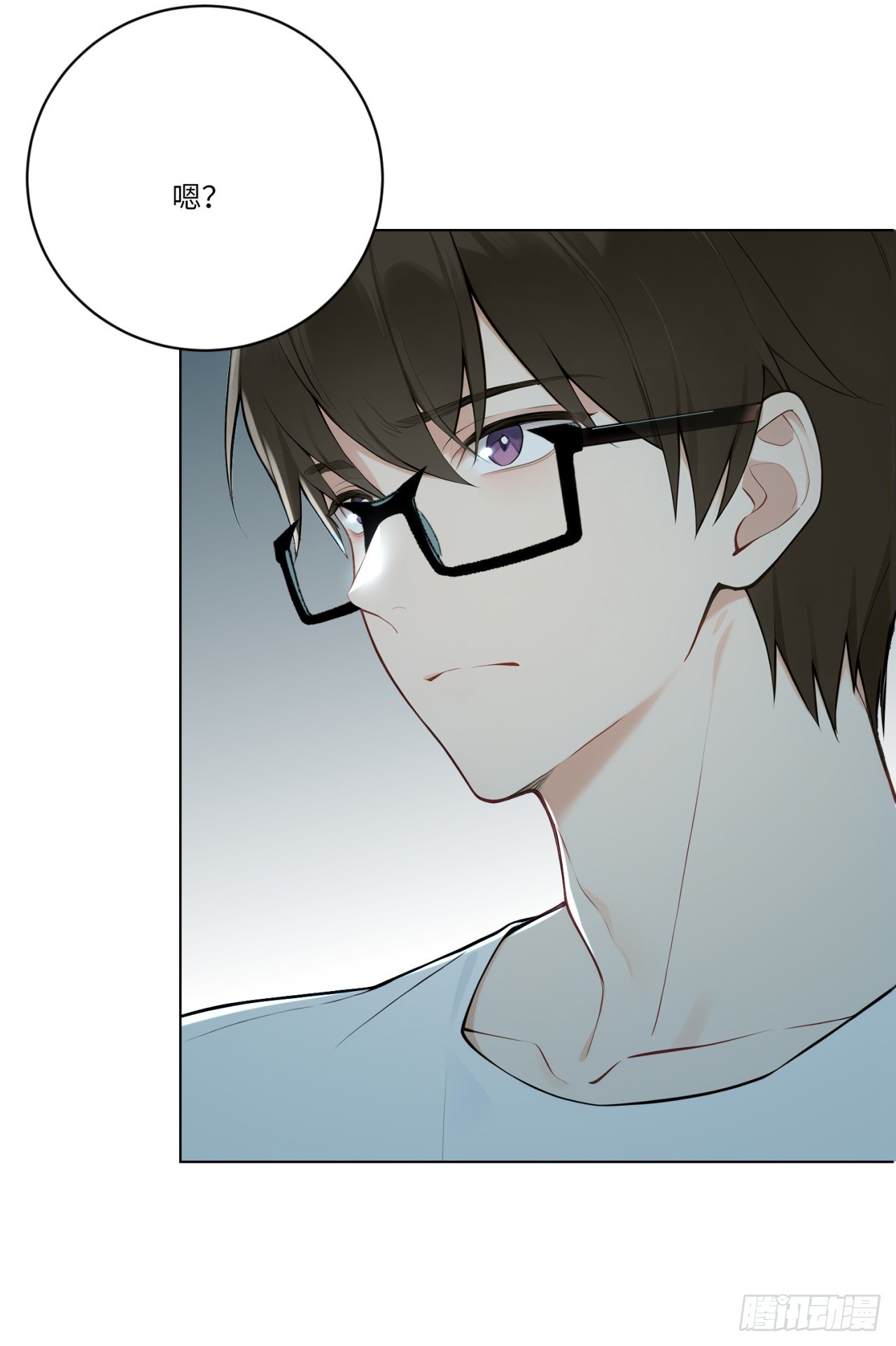 我的仿真女友會說話 - 第9話 智能娃娃傷人事件 - 3