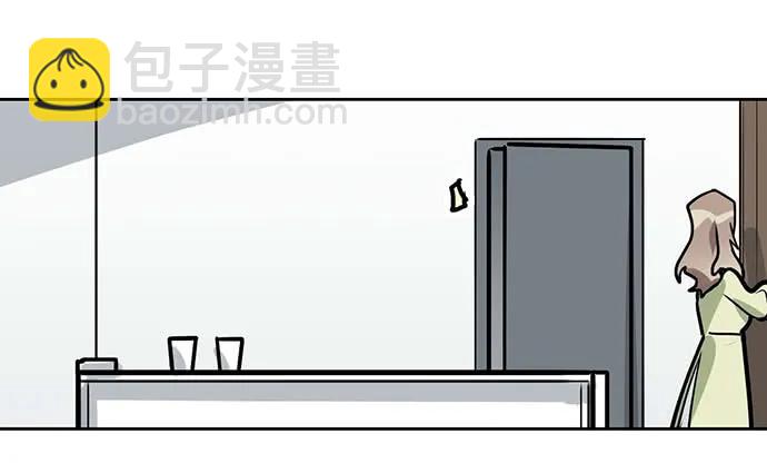 我的反派女友 - 100兵分三路(1/2) - 6