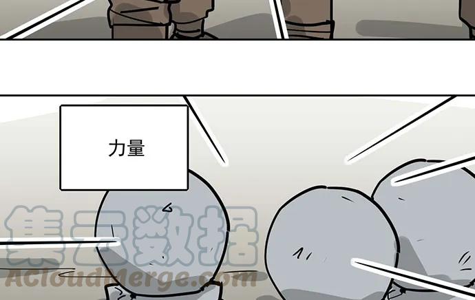 100兵分三路8