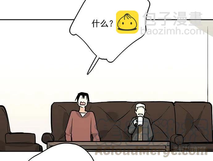 102关键人物(1/2)-第109话