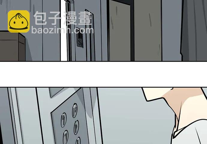 102关键人物(1/2)-第109话