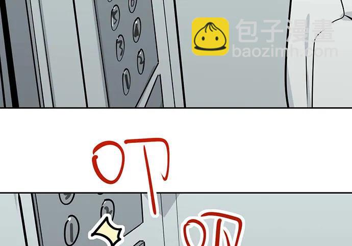 102关键人物(1/2)-第109话