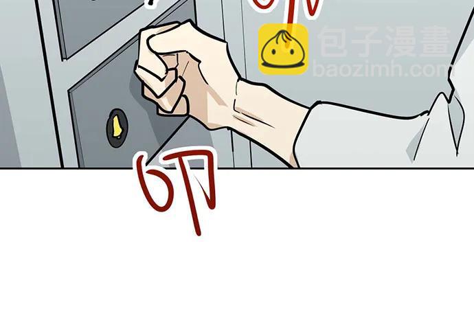 102关键人物(1/2)-第109话