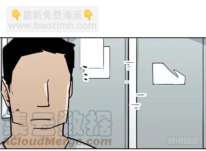 102关键人物(1/2)-第109话