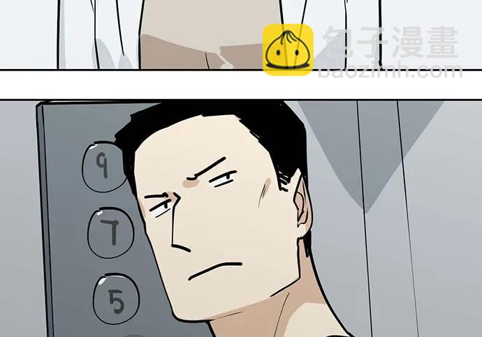 102关键人物(1/2)-第109话