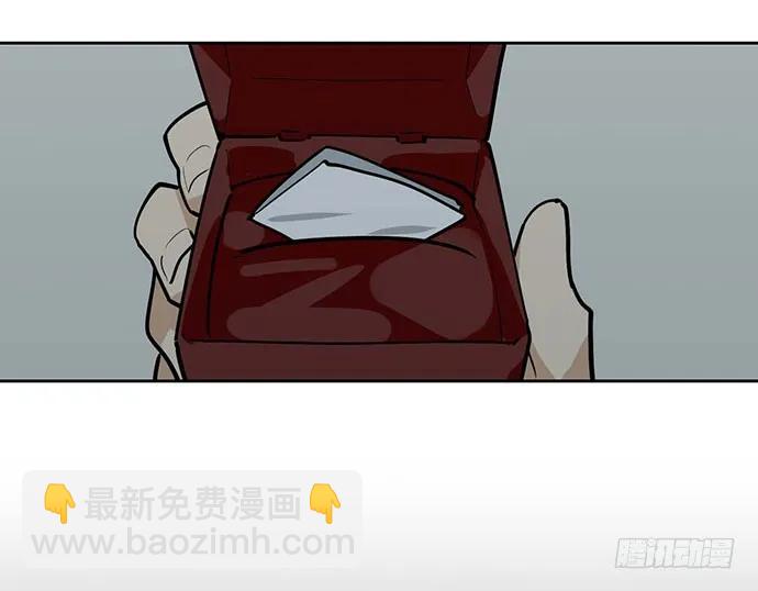 102关键人物(1/2)-第109话