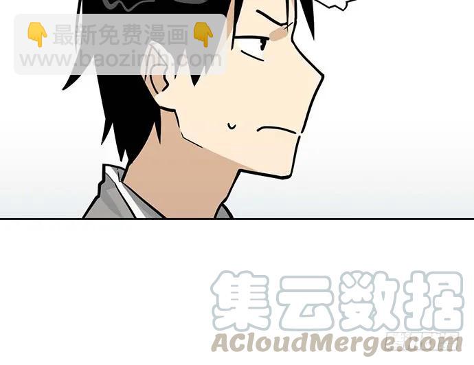 104每次竞争都可能是场人生测验(1/2)-第111话