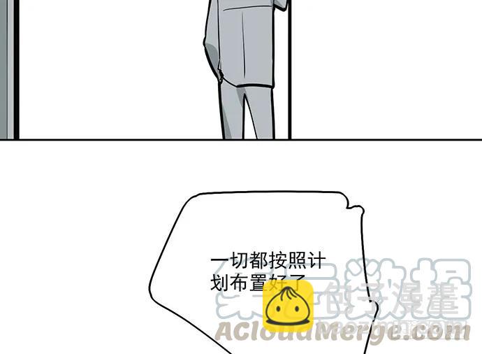 104每次竞争都可能是场人生测验(1/2)-第111话