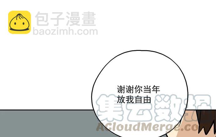 104每次竞争都可能是场人生测验(1/2)-第111话