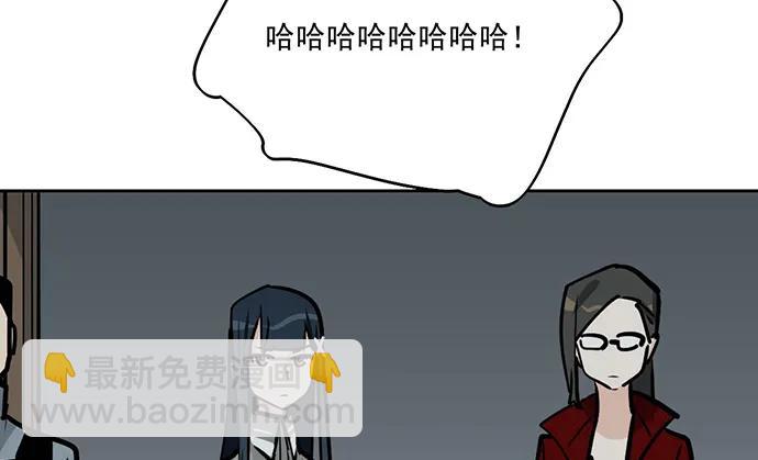 104每次竞争都可能是场人生测验(1/2)-第111话