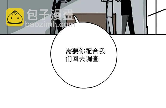 104每次竞争都可能是场人生测验(1/2)-第111话